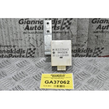 Πλακέτα Τετρακίνησης Mitsubishi L200 K74 1997-2005 MR222643