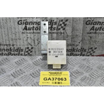 Πλακέτα Τετρακίνησης Mitsubishi L200 K74 1997-2005 MR222643