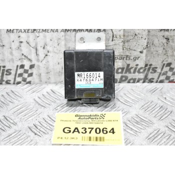 Πλακέτα Τετρακίνησης Mitsubishi L200 K74 1997-2005 MR166014