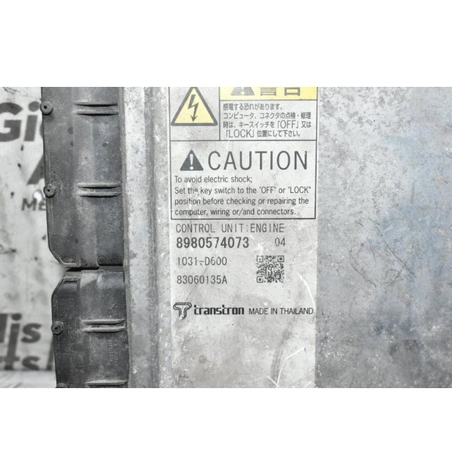 Εγκέφαλος Isuzu D-Max 3.0 4JJ1 2007-2013 8980574073