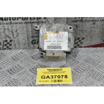 Εγκέφαλος Αερόσακου Isuzu D-Max 2007-2013 SIEMENS 5WK43680