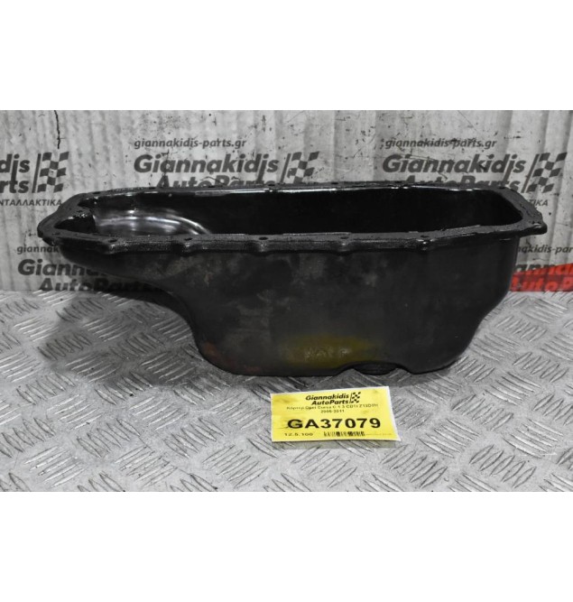 Κάρτερ Opel Corsa C 1.3 CDTI Z13DTH 2005-2011