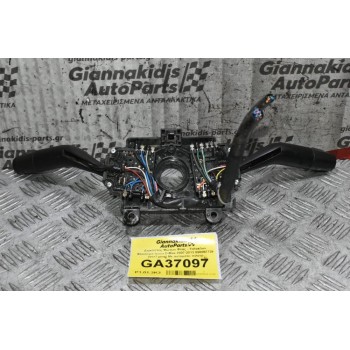 Διακόπτης Φώτων Φλας - Υαλοκ/ων Φλασιέρα Isuzu D-Max 2007-2013 898007729  (11+7 pins) Με αυτοματο πιλοτο