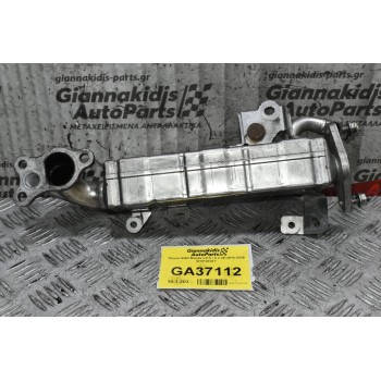 Ψυγείο EGR Mazda CX-5 / 6 2.2D 2010-2019 SH012030Y