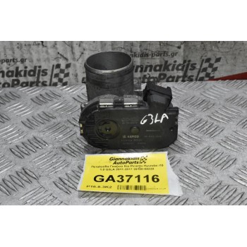 Πεταλούδα Γκαζιού Kia Picanto Hyundai i10 1.0 G3LA 2011-2017 35100-04220