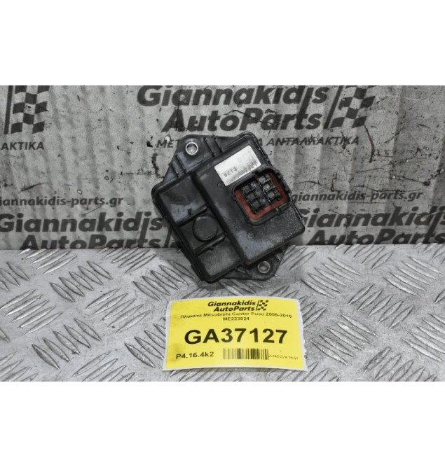 Πλακέτα Mitsubishi Canter Fuso 2005-2015 ME223024