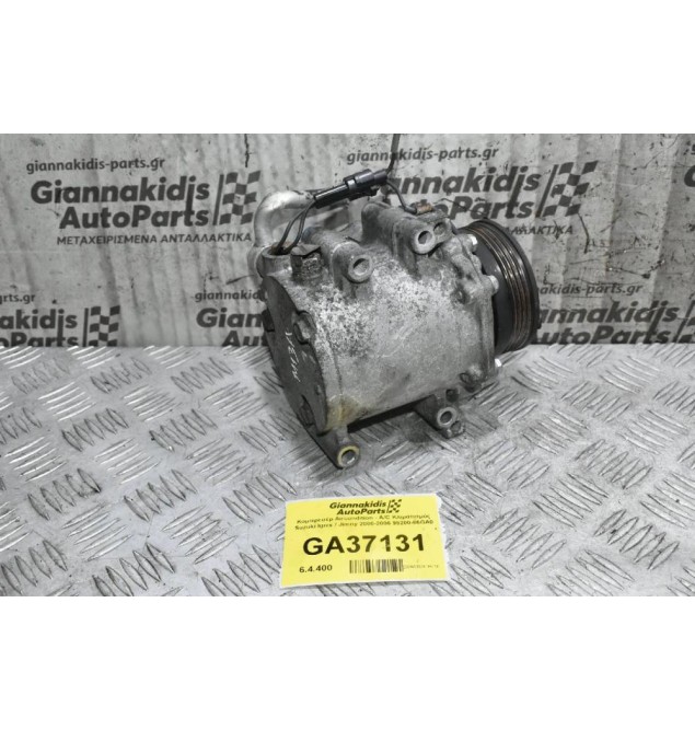 Κομπρεσέρ Aircondition - A/C Κλιματισμός Suzuki Ignis / Jimny 2000-2006 95200-86GA0