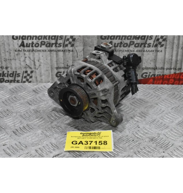 Δυναμό Kia Picanto Hyundai i10 1.0 G3LA 2011-2017 37300-04310 70A