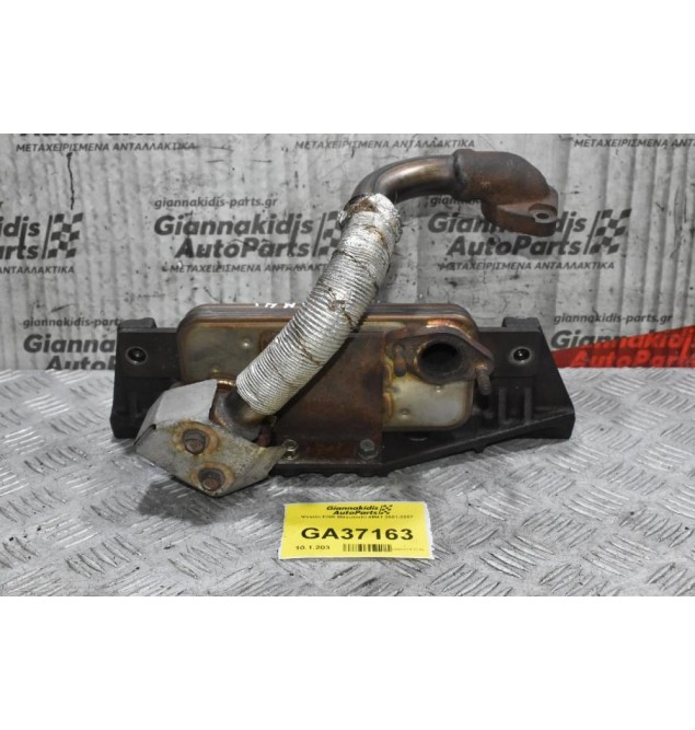 Ψυγείο EGR Mitsubishi 4M41 2001-2007