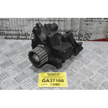 Αντλία Πετρελαίου Renault Kangoo 1.5DCI 2010-2020 K9KA636 A2C53351931 H8201100115 167008557R ( Megane / Qashqai / Juke / Nv200 / Mercedes K9K A636 1.5dci )