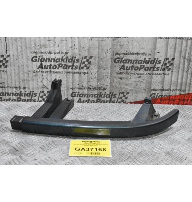 Μάσκα Φαναριού Αριστερά Mazda B series Β2500 1998-2005