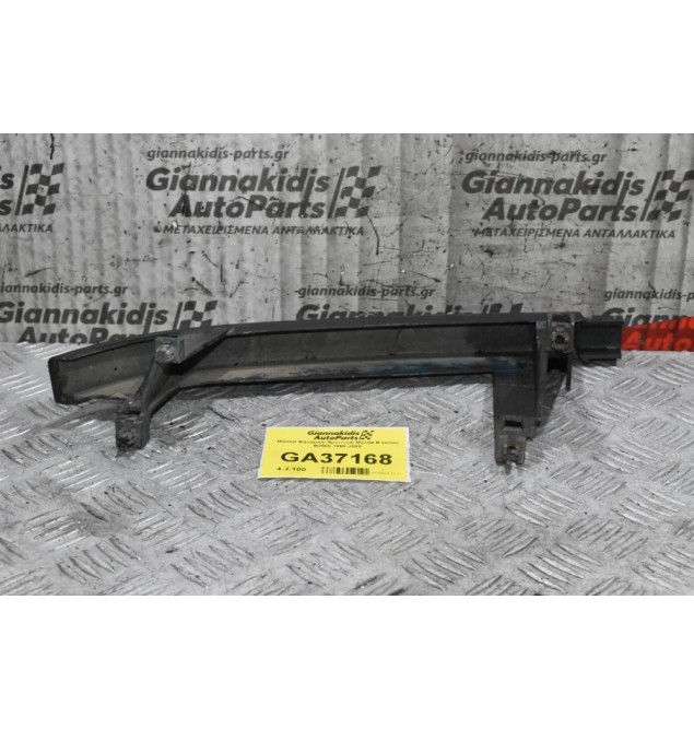 Μάσκα Φαναριού Αριστερά Mazda B series Β2500 1998-2005