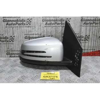 Καθρέφτης Δεξιός Mercedes-Benz B180 A246 W246 W242 2014-2023 021047