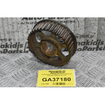 Γρανάζι Εκκεντροφόρου Toyota RAV4 2.0 1CD 2001-2005 (40 Δοντιά)