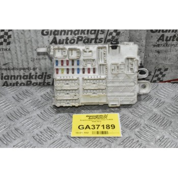 Ασφαλειοθήκη Toyota Hilux KUN25 2005-2014