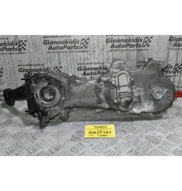 Καθρέφτης Μηχανής Με Αντλία Λαδιού Opel Corsa C 1.3 CDTI Z13DTE 2005-2011 55185375