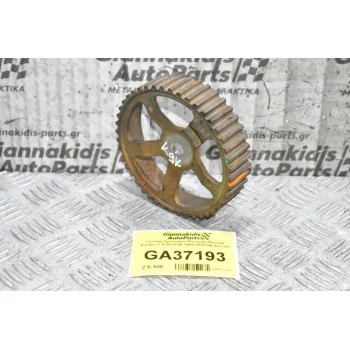 Γρανάζι Χρονισμού Κινητήρα Renault Kangoo 1.5 DCI K9K 2000-2010 (44 Δόντια)