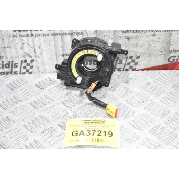 Σερπαντίνα Αερόσακου Τιμονιου Volvo S60 - V40 - XC60 2007-2018 31343218 AND761002C