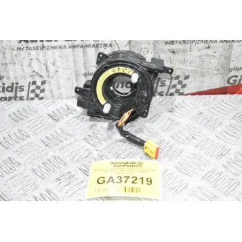 Σερπαντίνα Αερόσακου Τιμονιου Volvo S60 - V40 - XC60 2007-2018 31343218 AND761002C