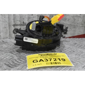 Σερπαντίνα Αερόσακου Τιμονιου Volvo S60 - V40 - XC60 2007-2018 31343218 AND761002C