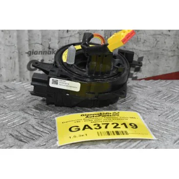 Σερπαντίνα Αερόσακου Τιμονιου Volvo S60 - V40 - XC60 2007-2018 31343218 AND761002C