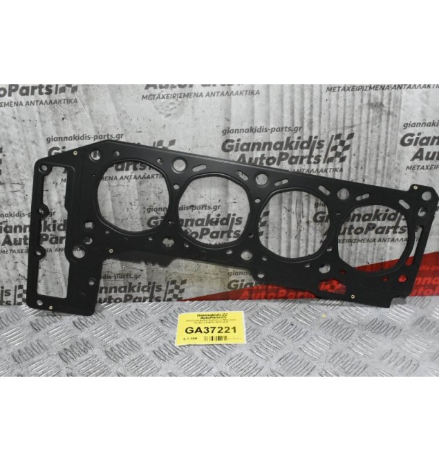 Φλάτζα Κεφαλής Καινούρια Mitsubishi Canter 3.0 4P10 2010-2018