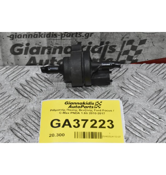 Ριθμιστής Πίεσης Βενζίνης Ford Focus / C-Max PNDA 1.6ti 2010-2017