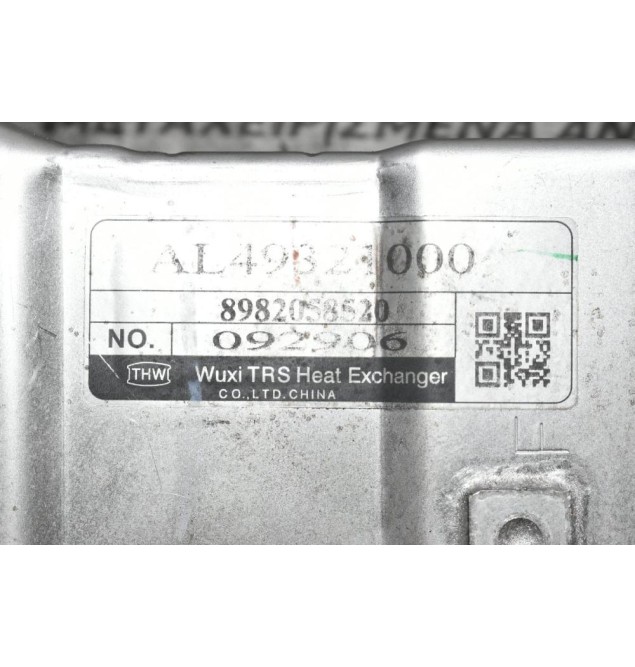 Ψυγείο EGR Isuzu D-Max 4JK1 2007-2013 8982058520