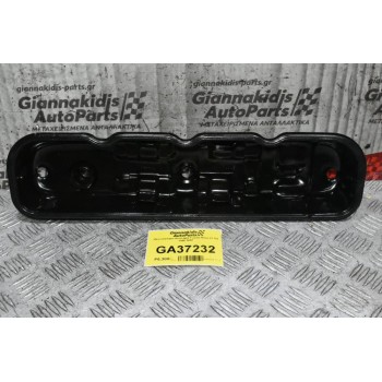 Ψευτοκάπακο Κινητήρα Toyota Hilux 3Y - 4Y 2.0 1990-2001