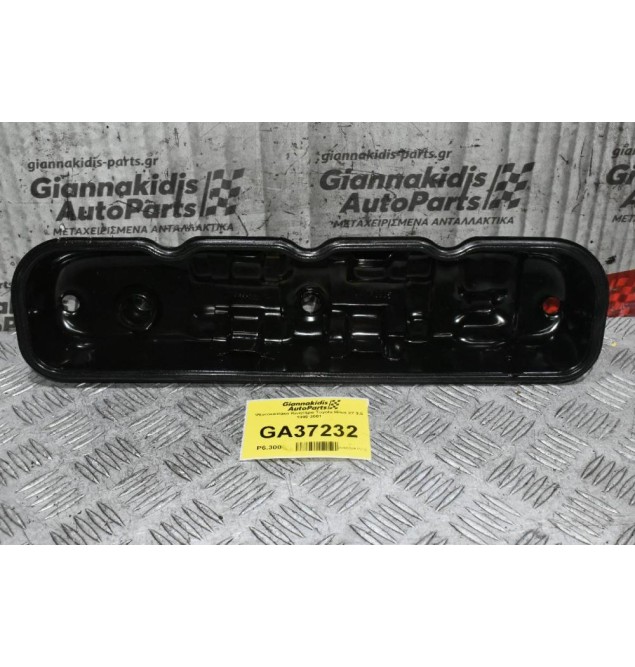 Ψευτοκάπακο Κινητήρα Toyota Hilux 3Y - 4Y 2.0 1990-2001