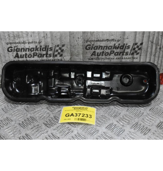 Ψευτοκάπακο Κινητήρα Toyota Hilux 3Y - 4Y 2.0 1990-2001