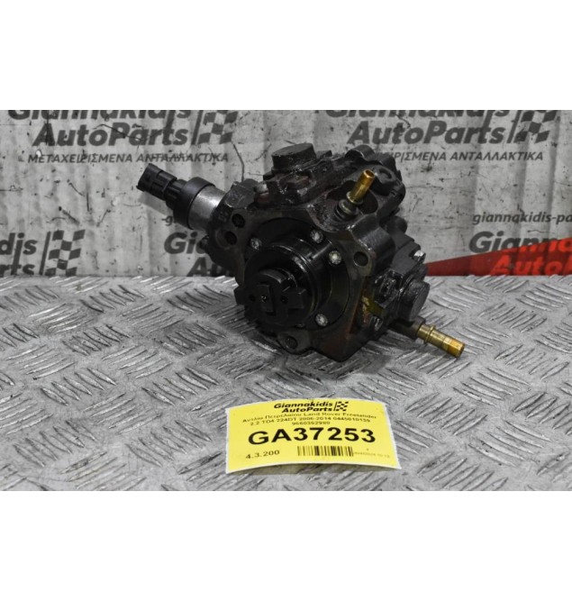 Αντλία Πετρελαίου Land Rover Freelander 2.2 TD4 224DT 2006-2014 0445010139 9660352980