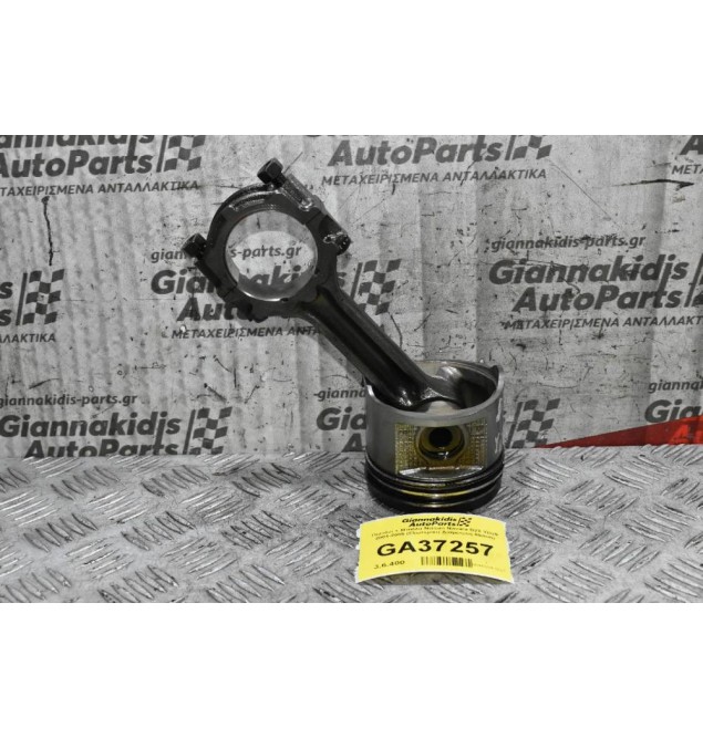 Πιστόνι + Μπιέλα Nissan Navara D22 YD25 2001-2005 (Εξωτερικη Διαμετρος 89mm)