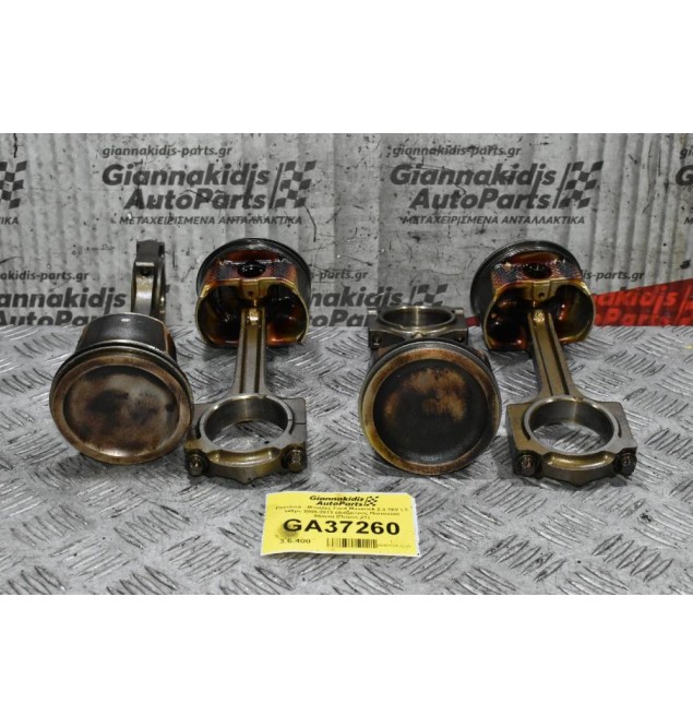 Πιστόνια - Μπιέλες Ford Maverick 2.3 16V L3 148ps 2005-2012 (Διάμετρος Πιστονιού 88mm) (Πείρος 21)