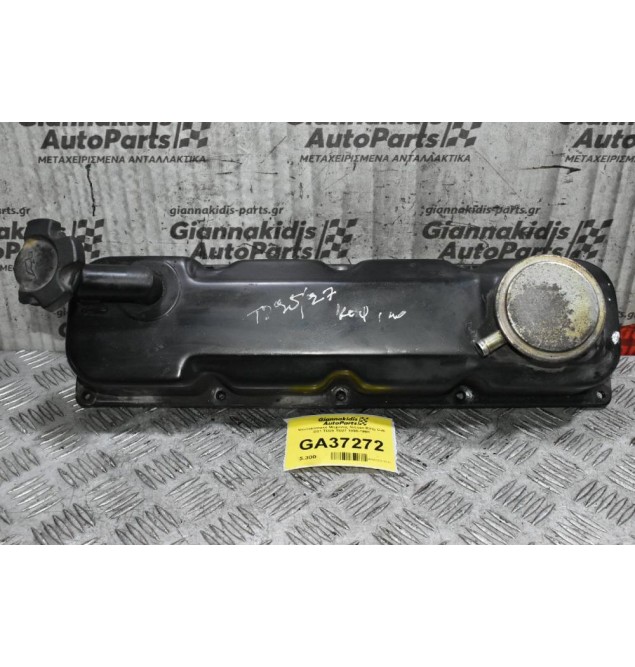 Ψευτοκάπακο Μηχανής Nissan King Cab D21 TD25-TD27 1990-1998