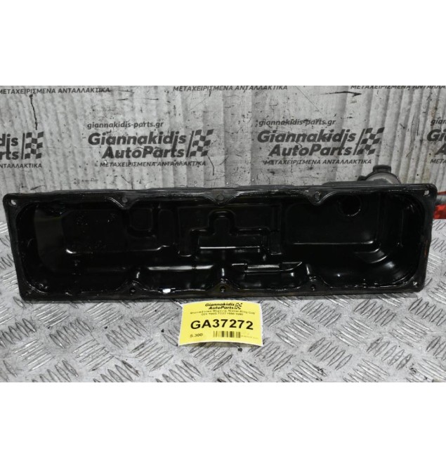 Ψευτοκάπακο Μηχανής Nissan King Cab D21 TD25-TD27 1990-1998