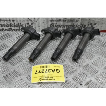 Πολλαπλασιαστές Mitsubishi Outlander 2.4 4B12 2007-2012