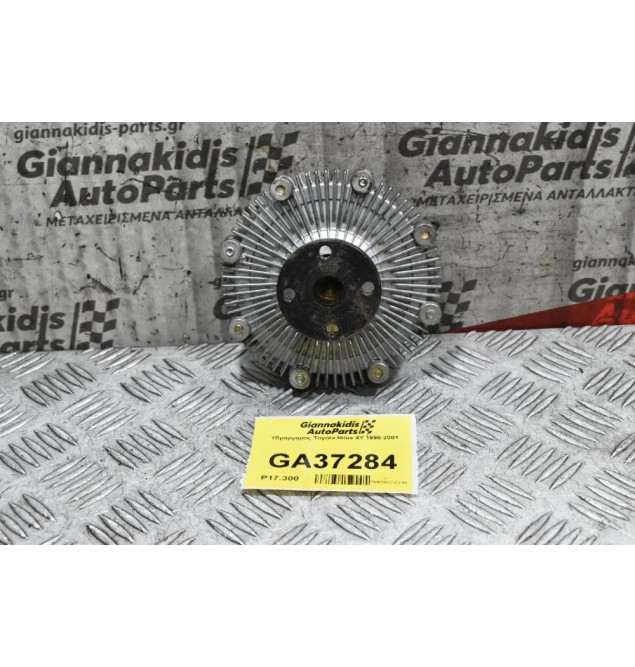 Υδράργυρος Toyota Hilux 4Y 1990-2001