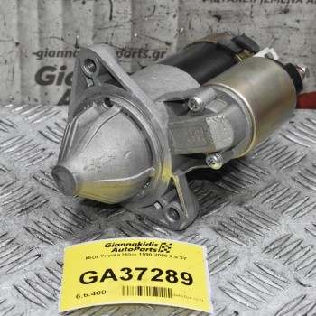 Μίζα Toyota Hilux 1990-2000 2.0 3Y