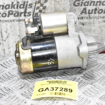 Μίζα Toyota Hilux 1990-2000 2.0 3Y