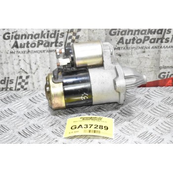 Μίζα Toyota Hilux 1990-2000 2.0 3Y