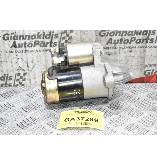 Μίζα Toyota Hilux 1990-2000 2.0 3Y