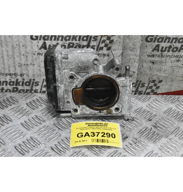 Πεταλούδα Γκαζιού Mazda 3 / 6 2006-2013 L3R413640 125002025