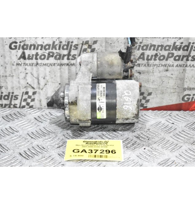 Μίζα Nissan Primera 1.6 QG16 P12 2001-2006 23300-9F660