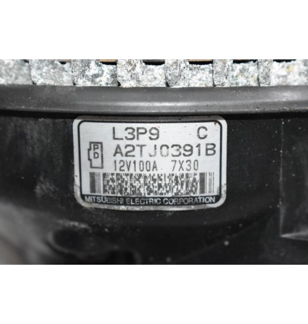 Δυναμό Mazda 3 - 6 L8 2001-2013 A2TJ0391B