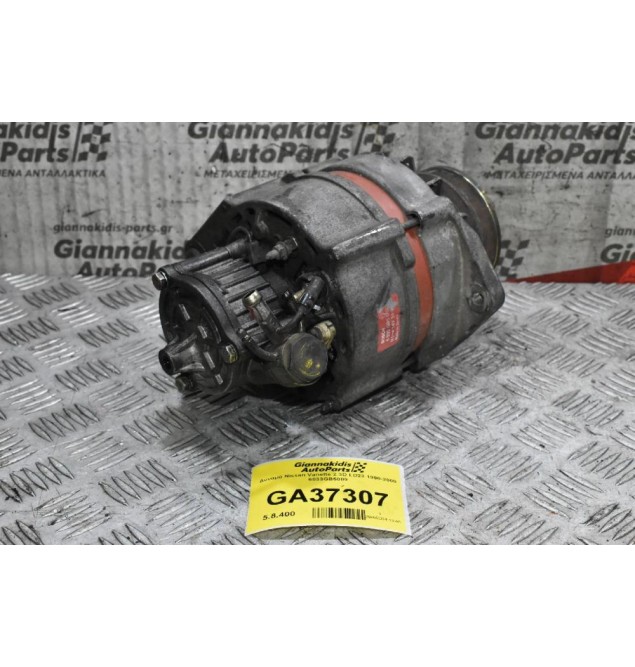 Δυναμό Με Εξόστερ Πισω Nissan Vanette 2.3D LD23 1990-2000 6033GB5009