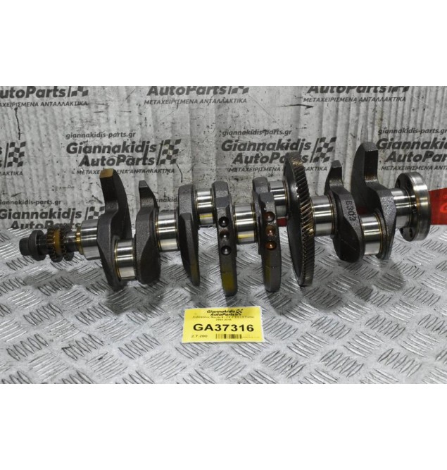 Στρόφαλος Mazda 6 - CX-7 2.3 L3 Turbo 2004-2015