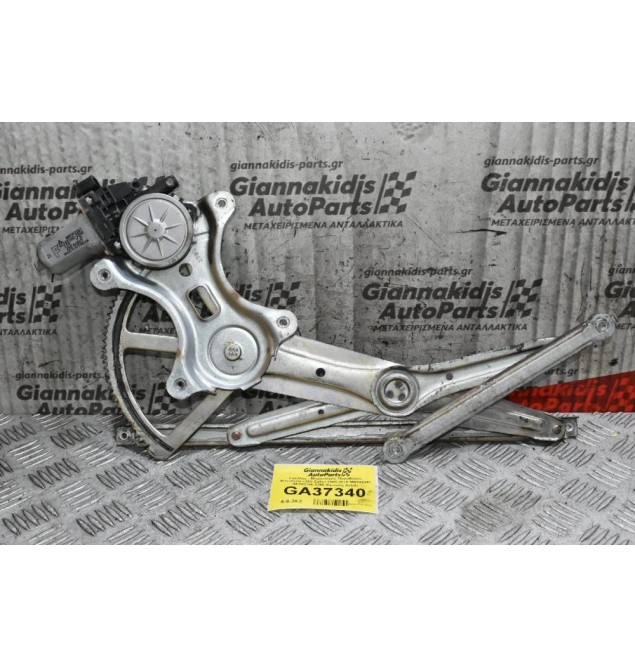 Γρύλλος - Μηχανισμός Παραθύρου Mitsubishi L200 Safari 2005-2012 MN182351 AE262100-3350 (Εμπρός Αριστερά)