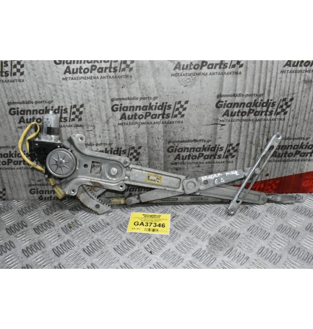 Γρύλλος Παραθύρου Εμπρός Δεξιά Mazda BT50 - Ford Ranger 2005-2010 AE262100-4240 (2pins)