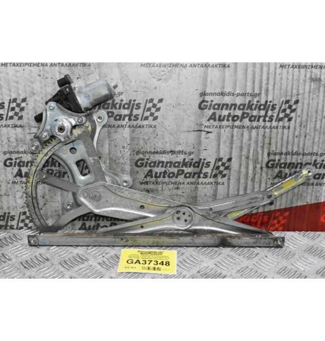 Γρύλλος - Μηχανισμός Παραθύρου Mitsubishi L200 KB4 Safari 2005-2012 MN182351 AE262100-3350 (Εμπρός Αριστερά)